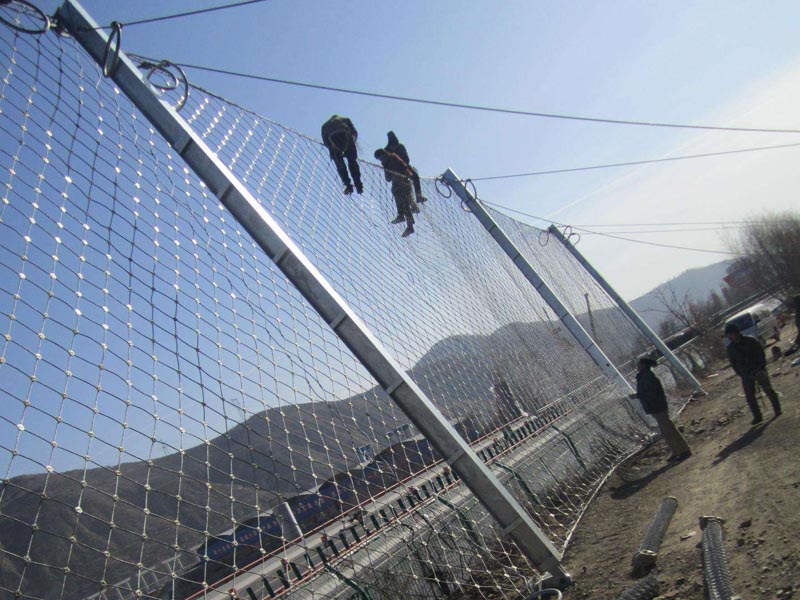 ���ٹ�·���b߅�·��o�W